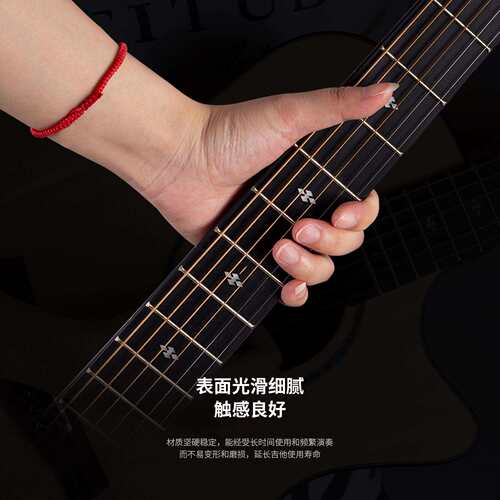 41寸民谣吉他guitar 初学哑光云杉木吉它单板缺角练习琴 厂家