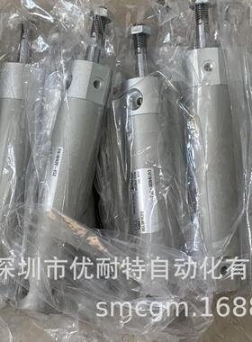 SMC机械手气缸 CG1BN20-65Z CDG1BA32-100Z CDG1BN32-25Z 全新