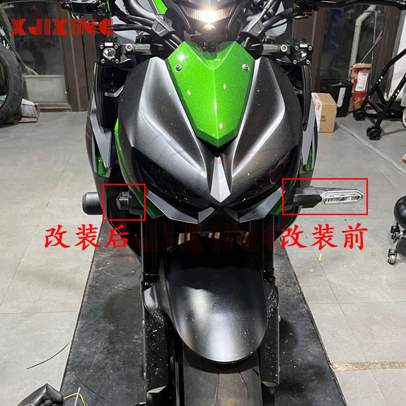 适用川崎Z650 Z900 Z800 Z1000 se改装LED隐藏转向灯 转弯指示灯