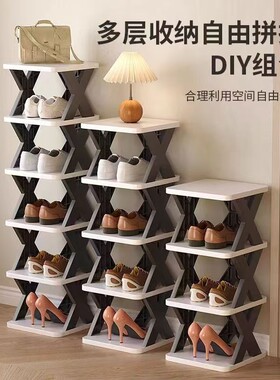 鞋架简易架子多层用童鞋小型立体进门宿舍鞋柜多功能三角墙角