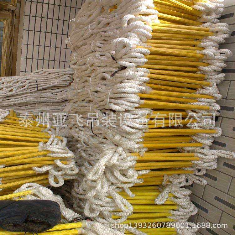 软梯，尼龙软梯，