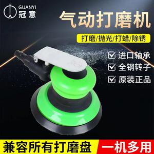 冠意5寸气动打磨机工业级风磨机铝合金打磨光机卡盘角磨机干磨头