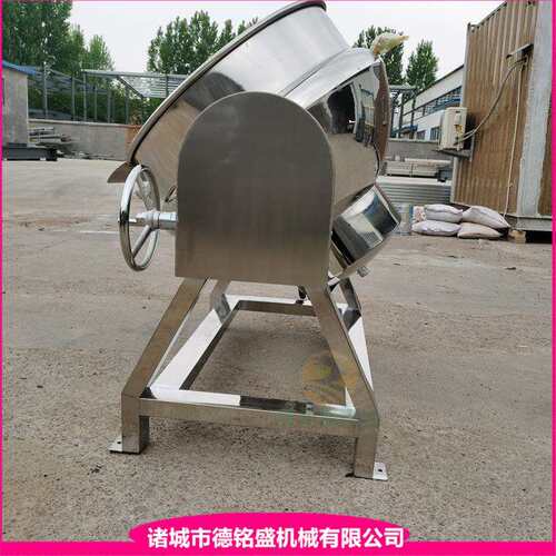 厨房用熬制蒸煮设备可倾斜式海鲜蒸煮锅电加热鸭肠猪肠夹层锅