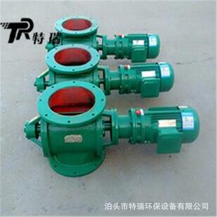 YJD刚性叶轮给料机不锈钢卸料器星型下料器回转卸灰阀关风机锁风