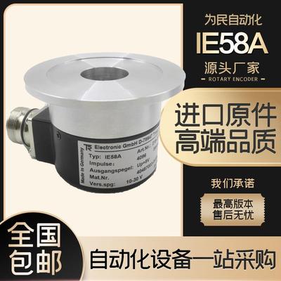 TRelectronic蒂尔编码器IE58A 219-01617帝尔T全新现货Typ：IEV62