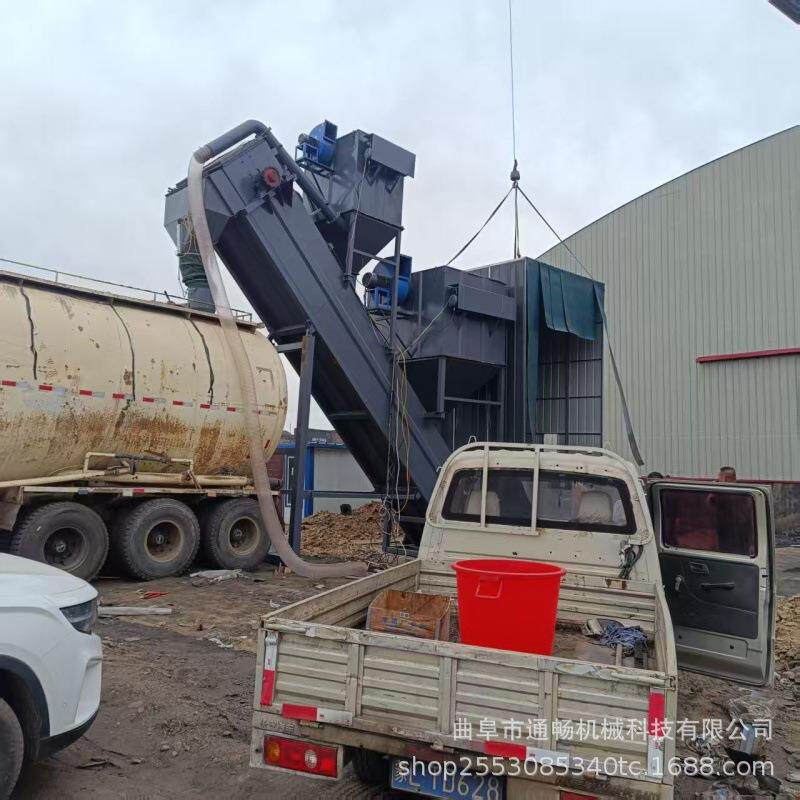 集装箱矿粉中转卸灰机 水泥灰集装箱卸灰机 石灰石粉翻箱卸车机