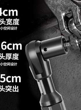 气寸动棘轮扳手9EKY0度大扭力1/238寸L直角小风炮扳/手气动工具