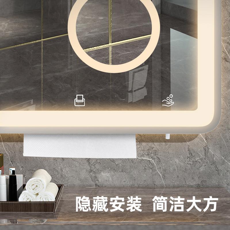 不锈钢镜后擦手纸盒皂液器暗藏镜柜感应洗手液机器隐藏式纸巾盒