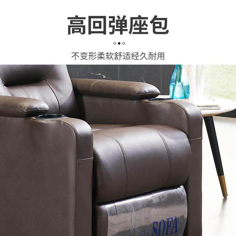 新款客厅按摩椅懒人美甲美睫家庭影院电动单人沙发医院陪护沙发椅