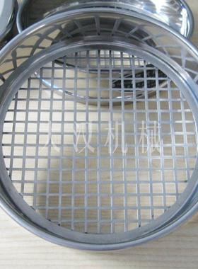 GB/T6003.22012新标准69122试穿验筛金属孔板标准筛不锈钢分-样筛