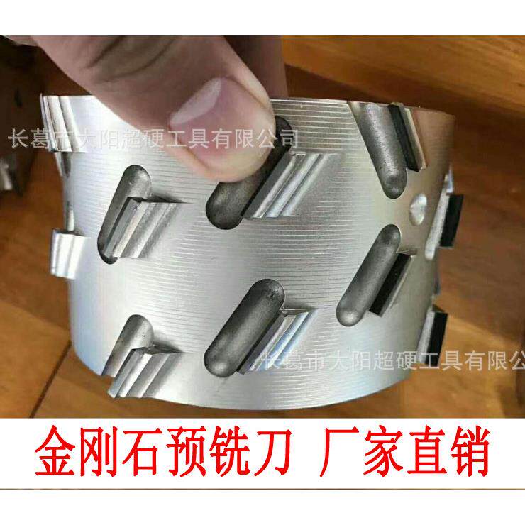 厂家直销封边机金刚石预铣刀精修刀大阳金刚刀 耐用高光高效