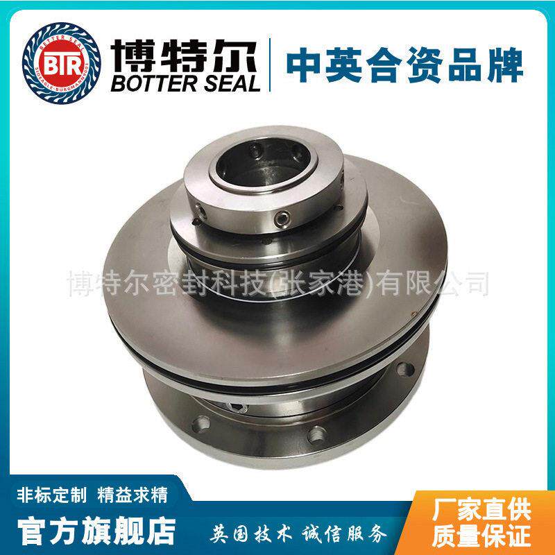 厂家直供砂磨机JGSMJ-50HY机械密封立式砂磨机械密封质保价优