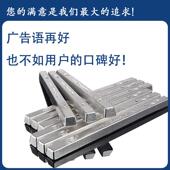 低温焊锡条138度铅熔n点环保无锡条锡500铋焊条S低42Bi58无铅温锡