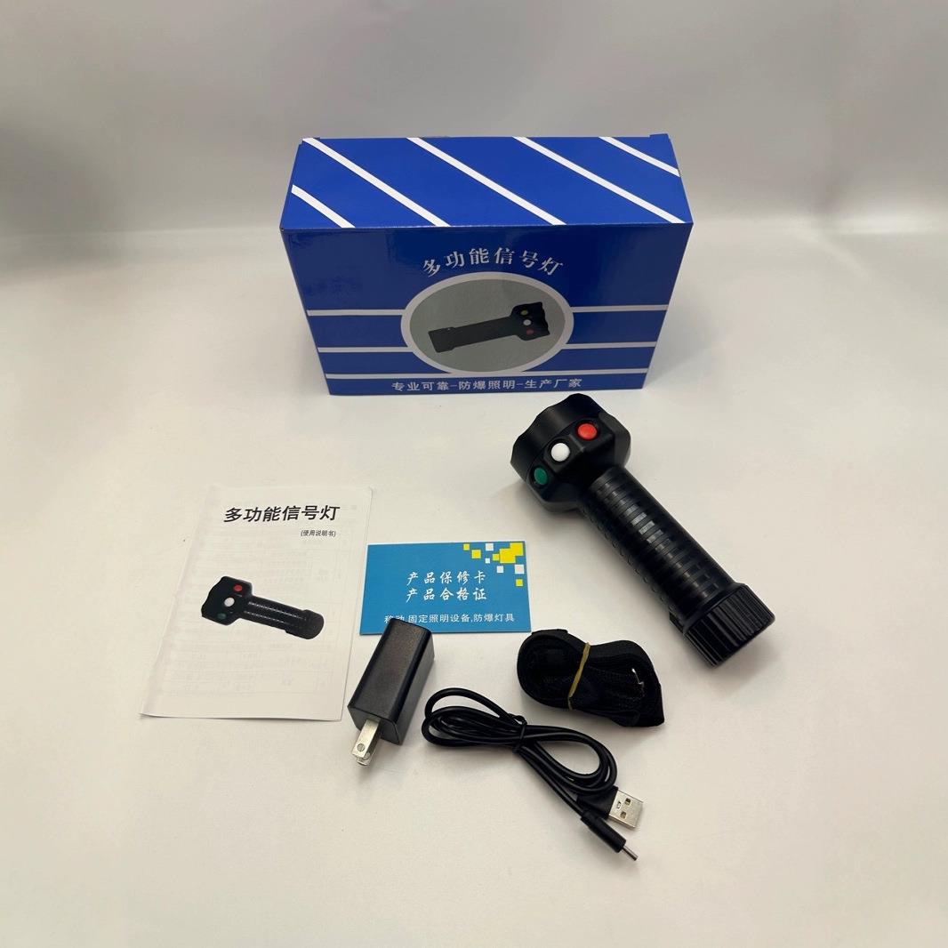 供应微型多功能信号灯便携式固态强光信号手电铁路信号三色手电筒