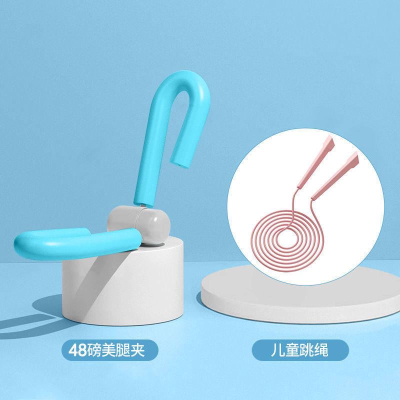 盆底肌训练器夹腿器家用产后修复瘦腿神器美腿多功能瑜伽健身器材