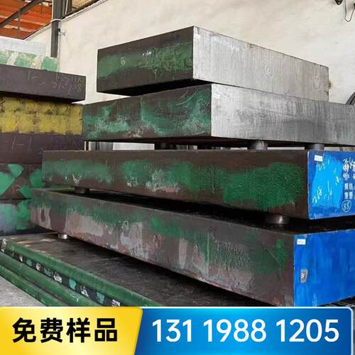 东莞模具钢17-4PH不锈钢SUS630小圆棒0Cr17Ni4Cu4Nb预硬钢
