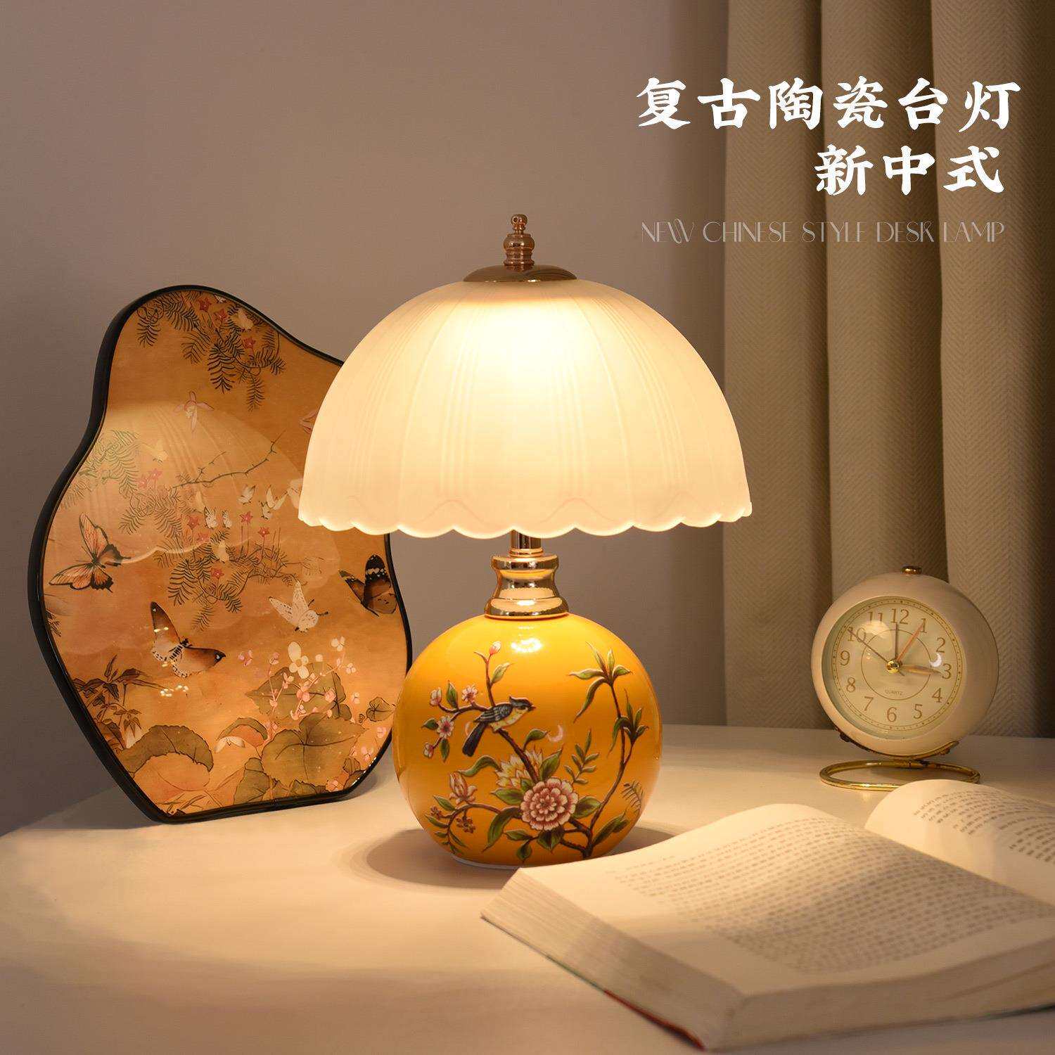 台灯卧室床头灯家用高级感复古简约美式中式轻奢陶瓷温馨氛围台灯