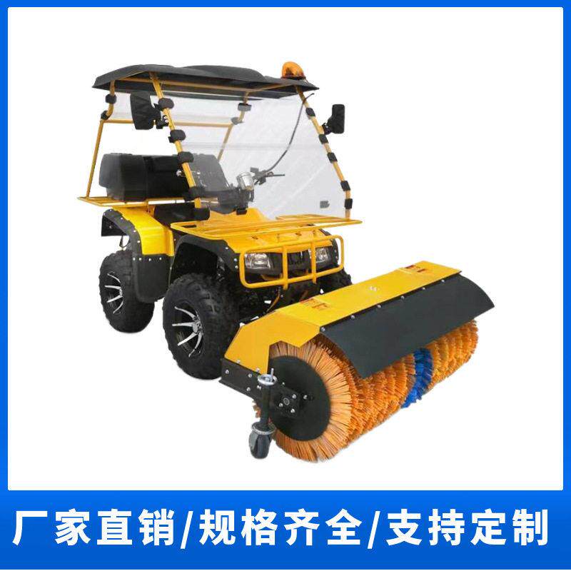 厂家供应座驾式式多功能四轮扫雪机市政环卫沙滩车路面除雪设备
