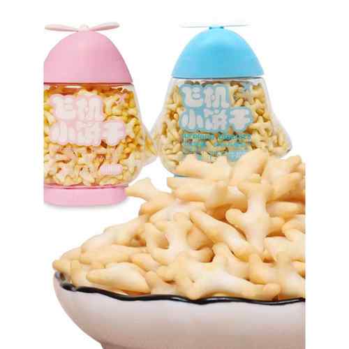 惟乃思飞机小饼干卡通造型磨牙棒儿童营养零食75g*2包邮