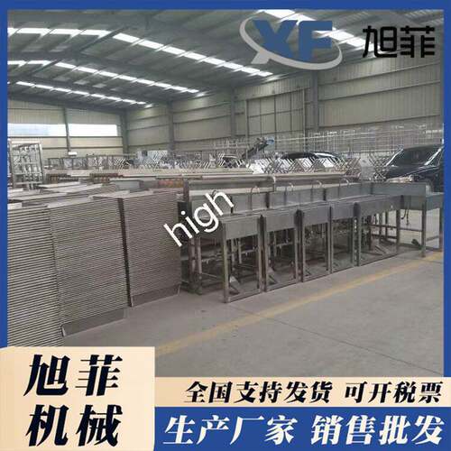 不锈钢冷冻托盘 鱼盘 304/201水产品盘子生产厂家