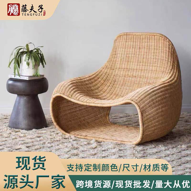 户外藤编沙发庭院阳台花园藤桌椅休闲猫窝茶几躺椅三件套组合家具