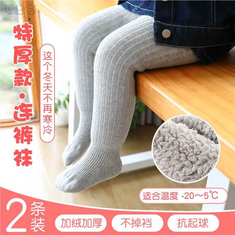 宝宝连裤袜秋冬季加绒加厚白色女童连体袜外穿一岁大pp婴儿打底裤