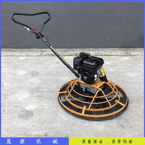 水泥地面混凝土路面全自动双向平板振动双端面干湿两用磨光抹平机