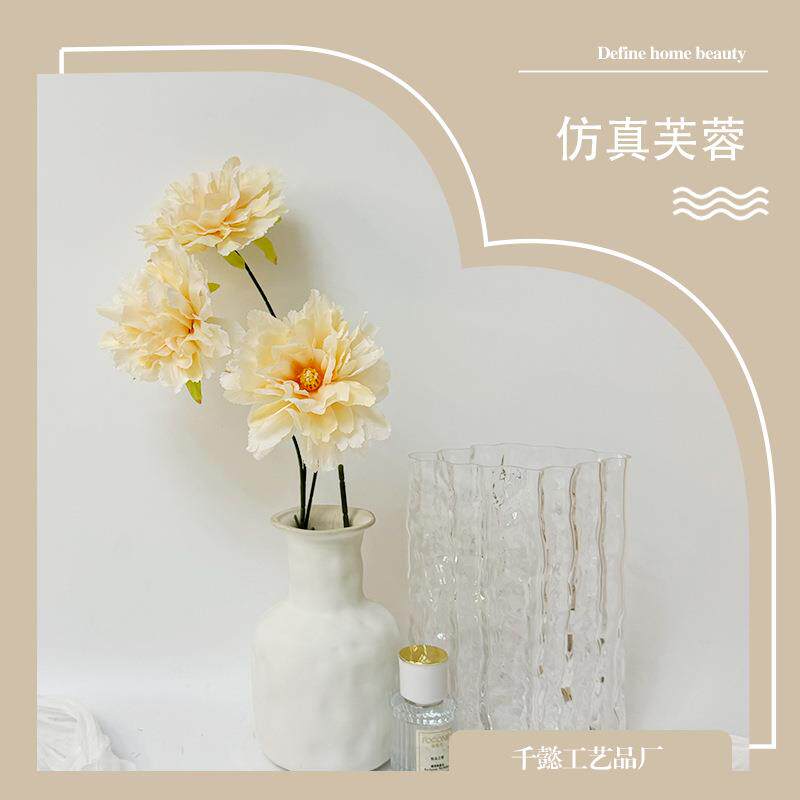 仿真花装饰摆件仿真芙蓉仿真花婚庆用花人造花墙商场假花绢花芙蓉