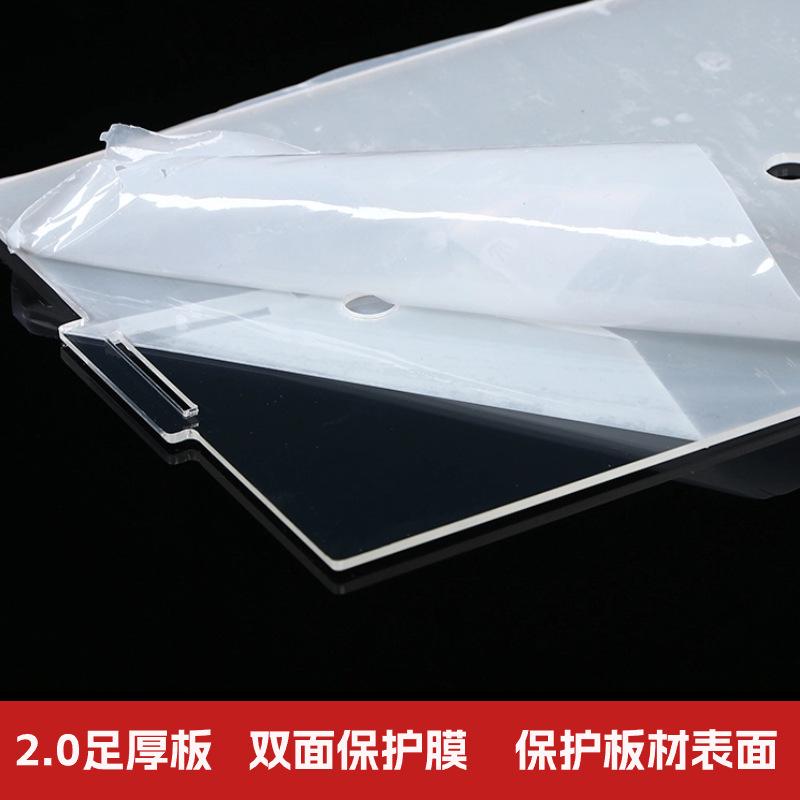 亚克力鱼缸隔离透明孵化孵化器