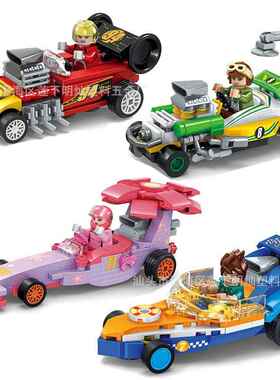 迪库智益具男孩回力车装跑车玩迷你滑行拼车复古模型汽车儿QWP童