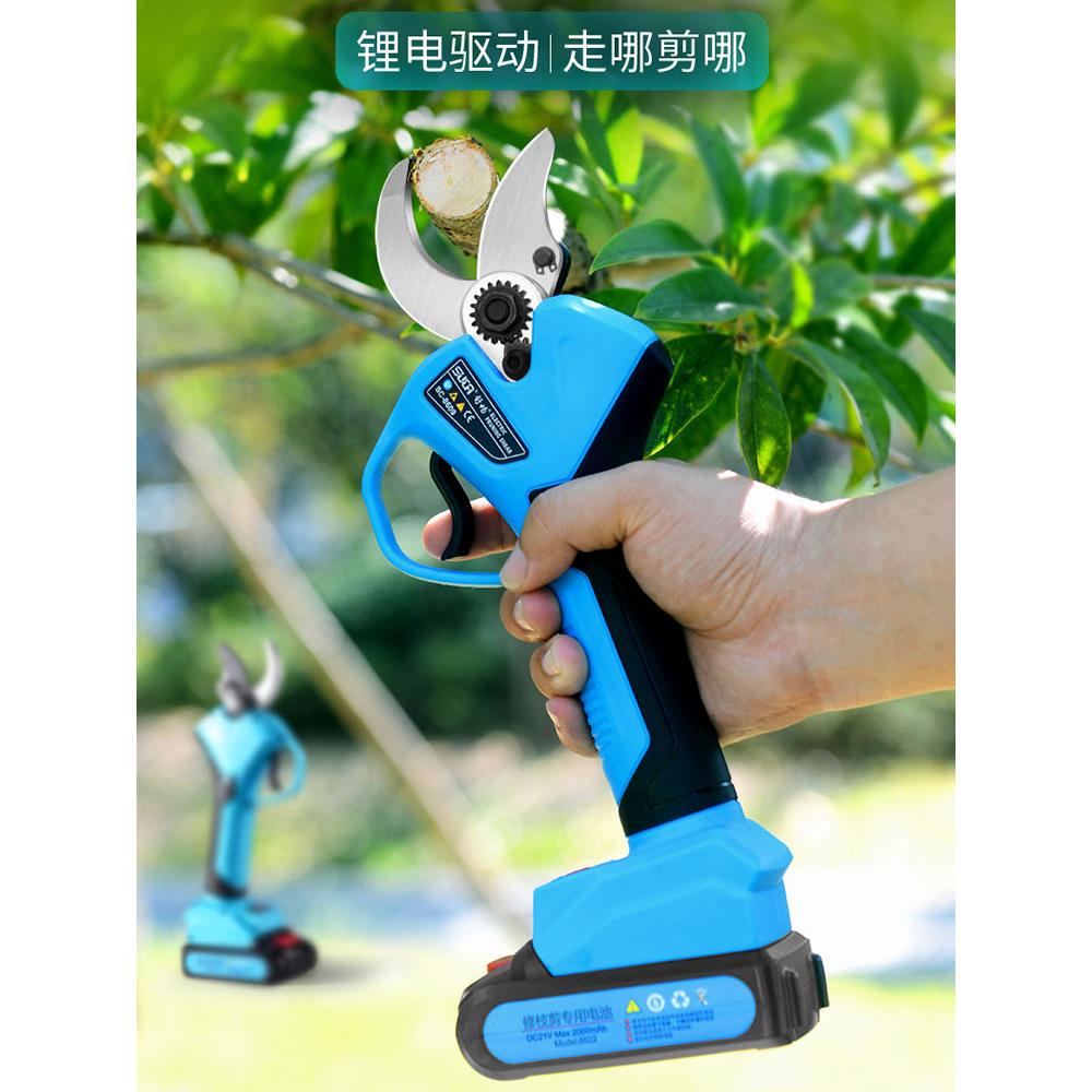 舒畅果树电动剪8609果园剪树枝锂电充电式园林专用修剪树枝电剪子