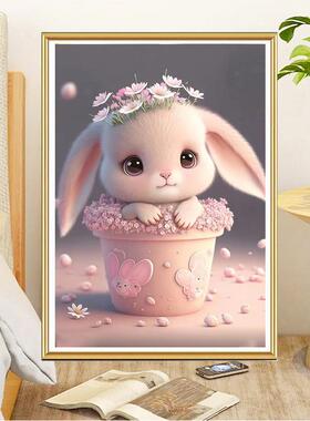 A6L十字绣2023新款线绣满绣客厅兔子花卉现代简约卧室玄关简单自