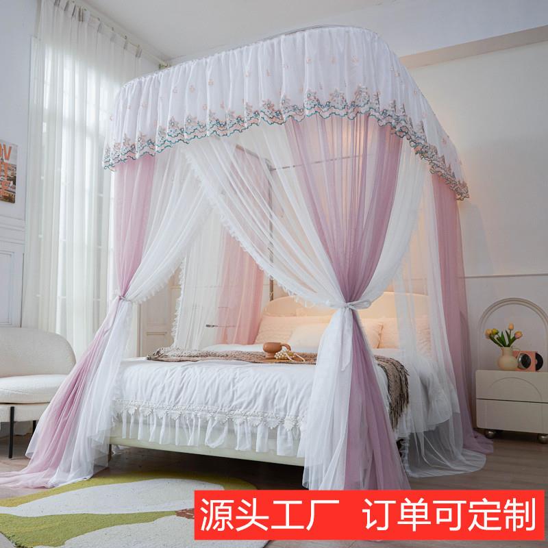 法式三开门蚊帐双层加密落地式伸缩1.8m帐纱可机洗水洗公主风2m床
