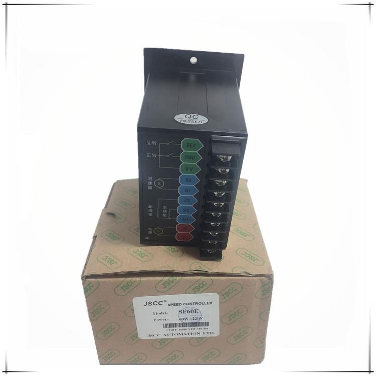 JSC精研调速器SF15ESF06ESF25CSF940ESF6QQT0ESF0E现货