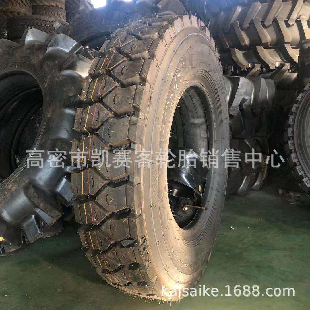 全钢丝大车轮胎8.25R20 825r20载重轮胎三线矿山大块货车轮胎