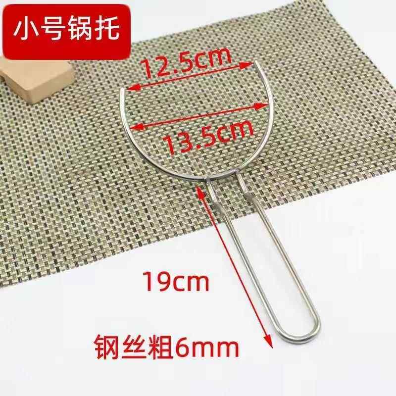 叉子商用取盘取碗夹取碗器防烫煲仔夹托碟夹盘碗夹端碗叉子碗夹子,厨房/烹饪用具,厨用取毛/取刺用具,淘宝优惠券,粉丝福利购,淘宝优惠卷