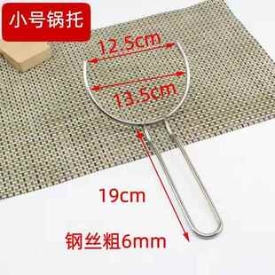 叉子商用取盘取碗夹取碗器防烫煲仔夹托碟夹盘碗夹端碗叉子碗夹子