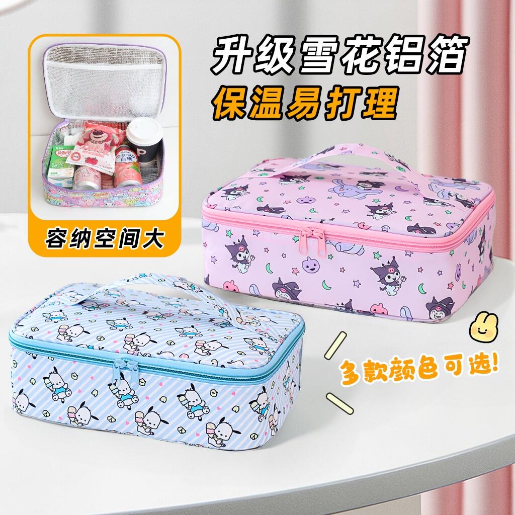 可爱小学生扁平保温饭盒袋袋防水餐盒包儿童分格餐盘手提袋子卡通