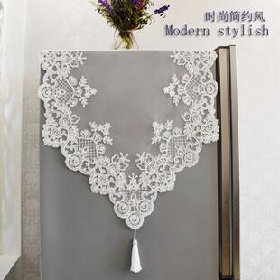 茶多用盖 SHN韩蕾冰丝箱盖布双开门冰箱防尘盖巾洗衣机罩餐几桌式
