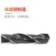 柄钻现货铣钢批发高速制钻锥厂家柄钻莫氏锥6542