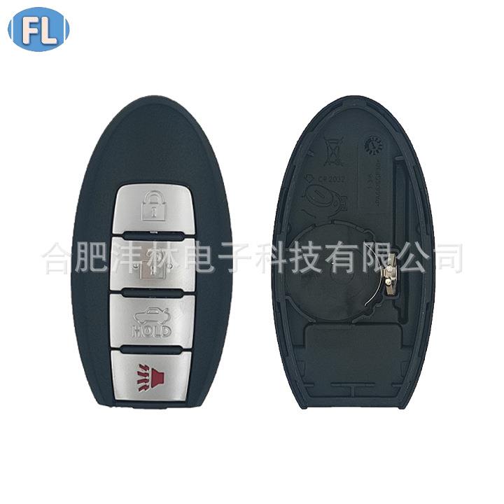 适用于13天籁智能卡3+1键43347芯片
