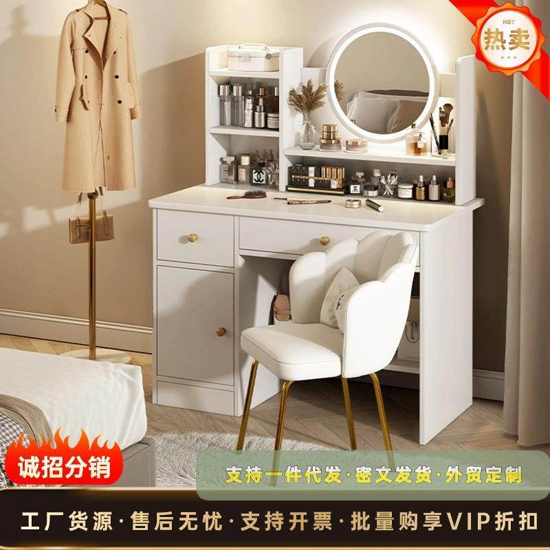 化妆台卧室现代简约化妆收纳柜一体书桌小户型主卧奶油风化妆镜子