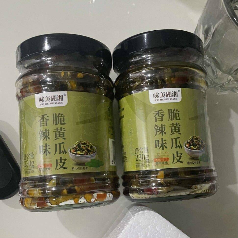 现货味美湖湘湖南特产香辣黄瓜皮农家脆爽黄瓜皮辣椒酱下饭菜酱菜