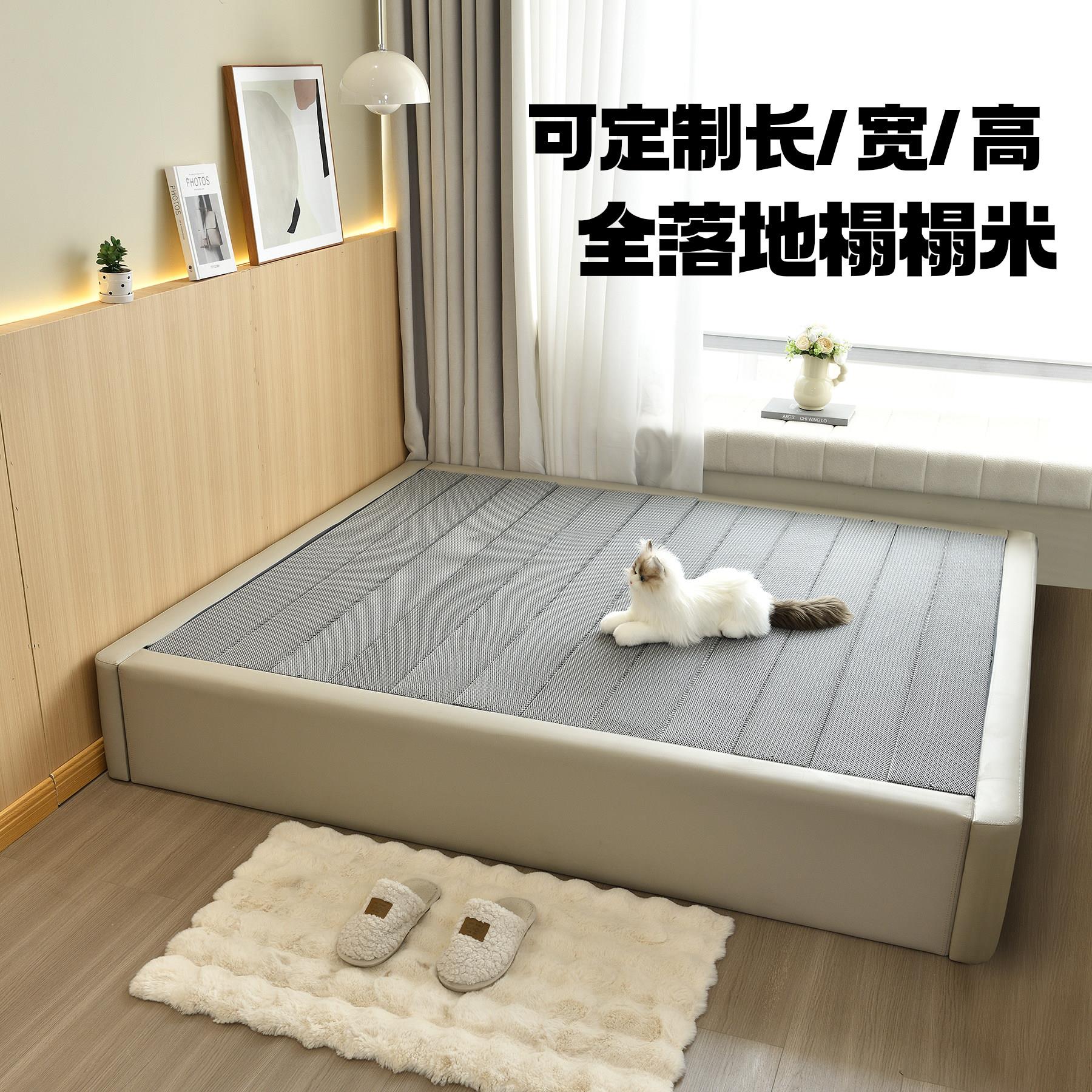 实木榻榻米地台床无床头可定制现代简约气压高箱储物主卧落地床架图片