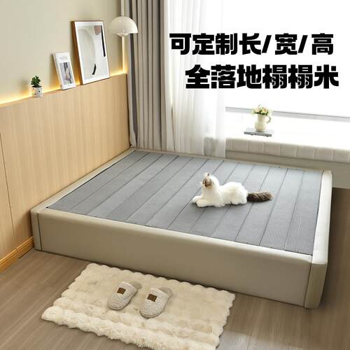 实木榻榻米地台床无床头可定制现代简约气压高箱储物主卧落地床架