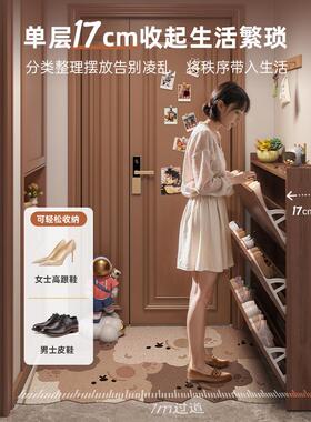 超薄柜家用MAR门口窄柜玄关小纳柜鞋一体靠墙翻斗收式走廊落地鞋