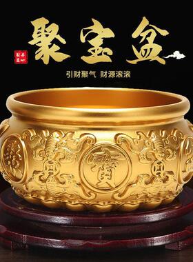 聚宝盆摆件黄铜实心五福聚宝盆招客厅财办公室乔迁开 业礼品