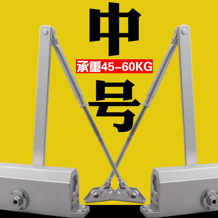 酒店木门40-65kg圆形中号液压关门小区楼道消防门闭门器厂家批发,基础建材,闭门器,淘宝优惠券,粉丝福利购,淘宝优惠卷