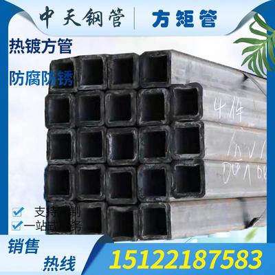 方管型材连接配件工程钢结构50x80 100x100 500x500热镀锌厂批发