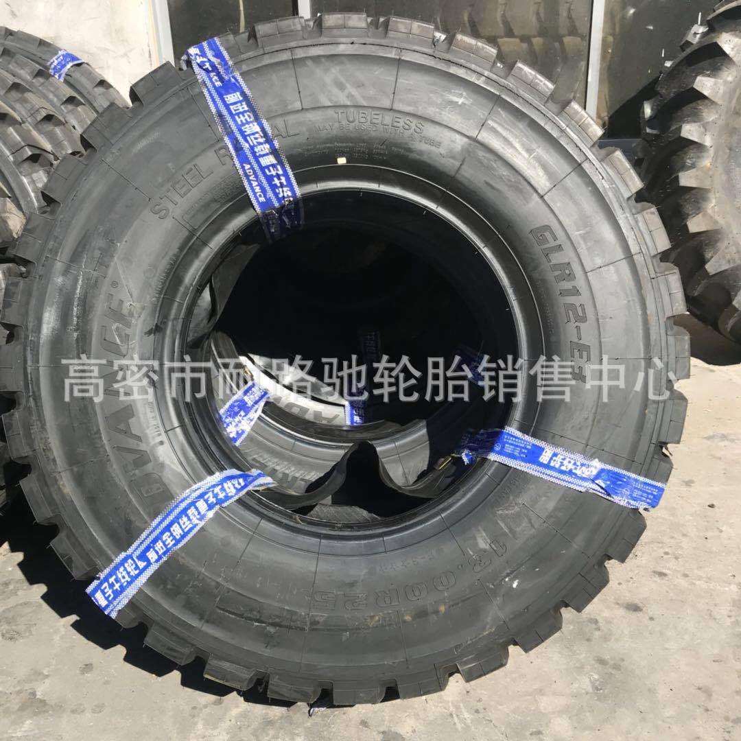 豪沃矿山宽体自卸车轮胎1400R25 1300R25 1400R24全钢子午线轮胎